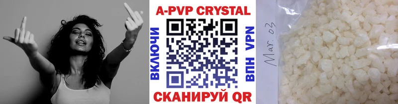 БУТИРАТ Шумиха
