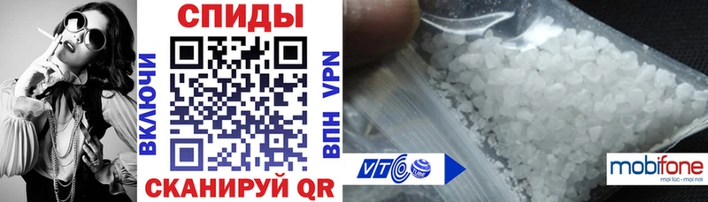 Amphetamine Premium  Шумиха 