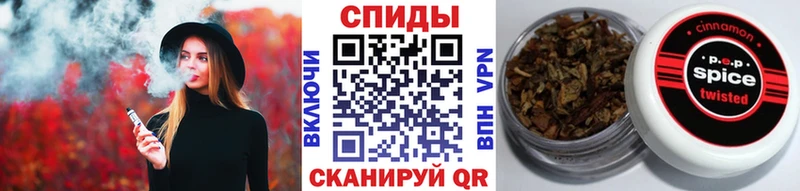 БУТИРАТ GHB  купить наркотик  Шумиха 