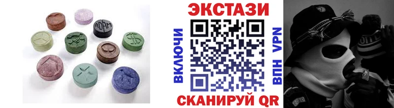 закладки ссылка на мегу ТОР Экстази Philipp Plein Шумиха