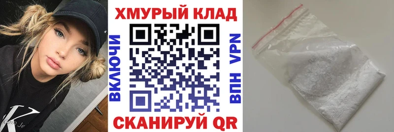 Героин Афган  Шумиха 
