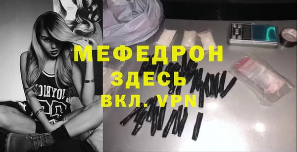 mdma Козельск