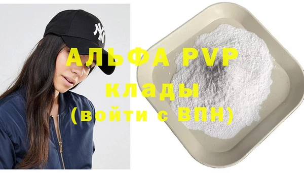 MDMA Кодинск
