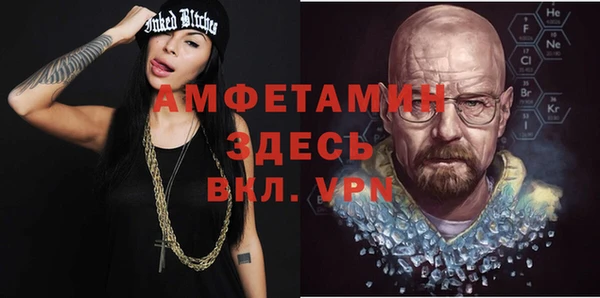 дмт Кущёвская