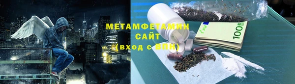 дмт Козловка