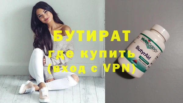 MDMA Кодинск