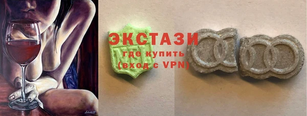 mdma Козельск