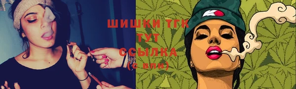 mdma Козельск