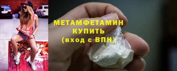 MDMA Кодинск