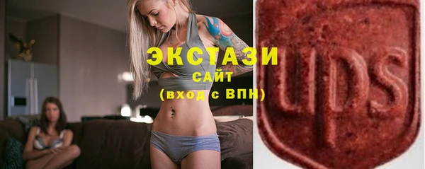 МДПВ Иноземцево