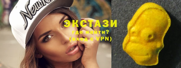 MDMA Кодинск