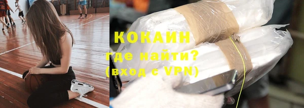 дмт Козловка
