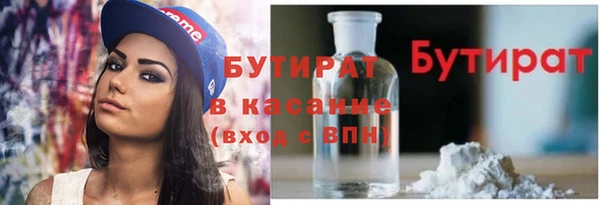 MDMA Кодинск