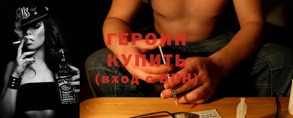 MDMA Кодинск
