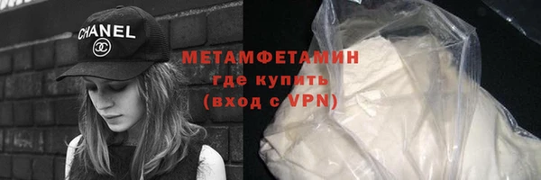 MDMA Кодинск