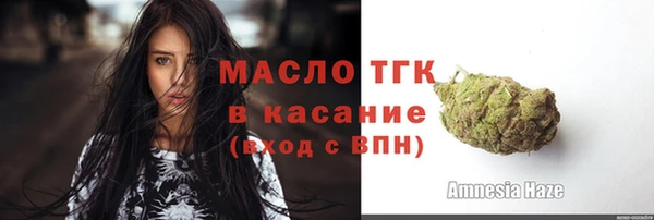 mdma Козельск