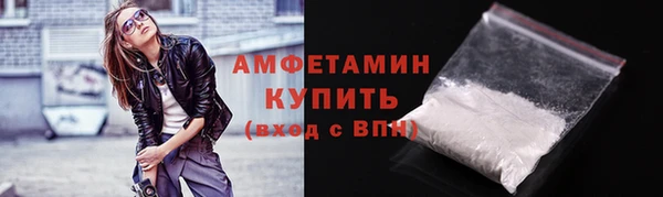 mdma Козельск