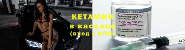 дмт Козловка