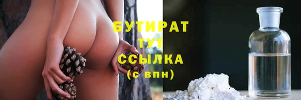 mdma Козельск