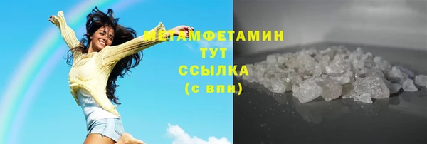 дмт Козловка