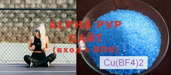 mdma Козельск