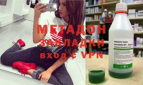 mdma Козельск