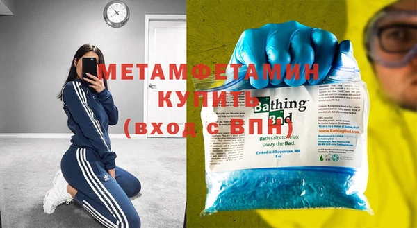 дмт Козловка