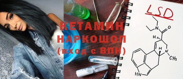 дмт Козловка