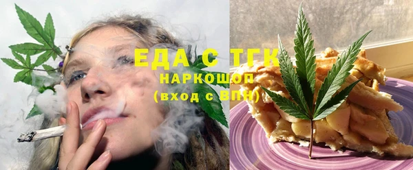 MDMA Кодинск
