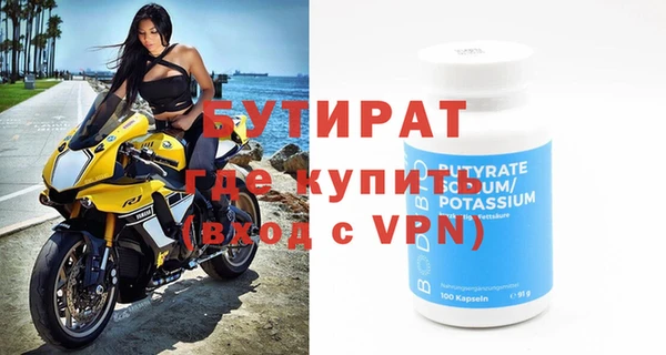 mdma Козельск