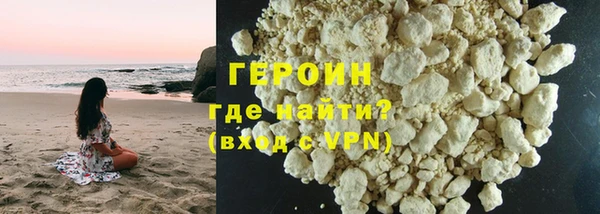 MDMA Кодинск