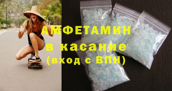 твердый Александровское