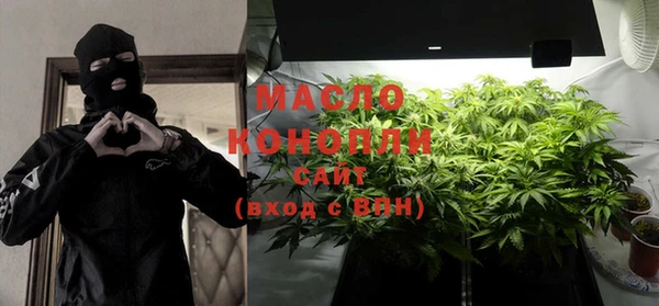 mdma Козельск