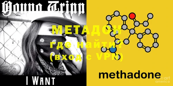 mdma Козельск