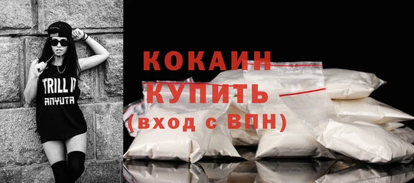 mdma Козельск
