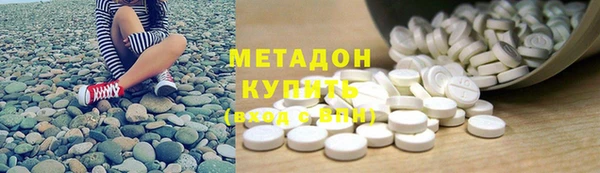 меф Яровое