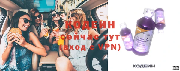 mdma Козельск