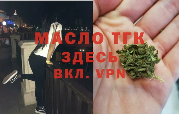 MDMA Кодинск