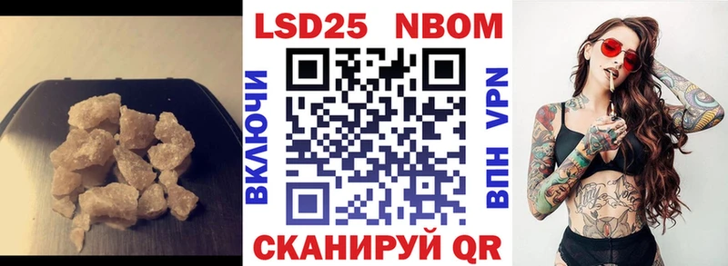 маркетплейс состав  Шумиха  ЛСД экстази кислота 