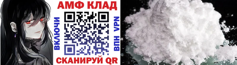 Метамфетамин Methamphetamine  наркота  Шумиха 